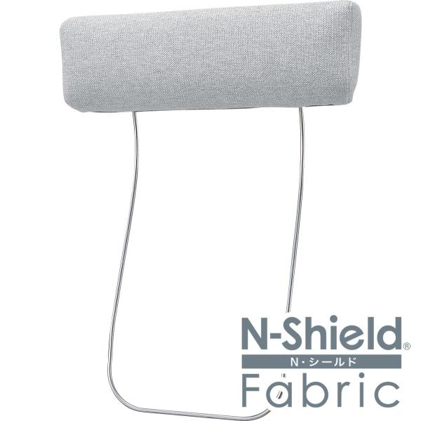 傷・汚れに強い布張り別売りヘッドレスト(BS17専用 NS LGY) ニトリ