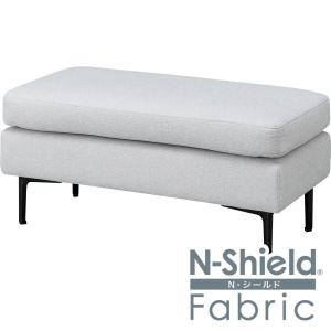 傷・汚れに強いNシールドファブリック ハーフスツール(MS01 NS AQ-LGY) ニトリ期間限定：4/6迄