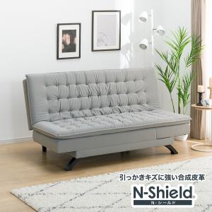 傷・汚れに強い合成皮革 2人掛けソファベッド(N...の商品画像