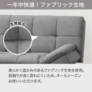 ソファベッド 布張りタイプ(BD03 DGY)...の詳細画像3