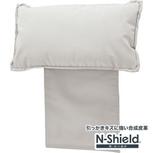 ニトリ（NITORI） ソファー ソファ 傷・汚れに強いコーナー用