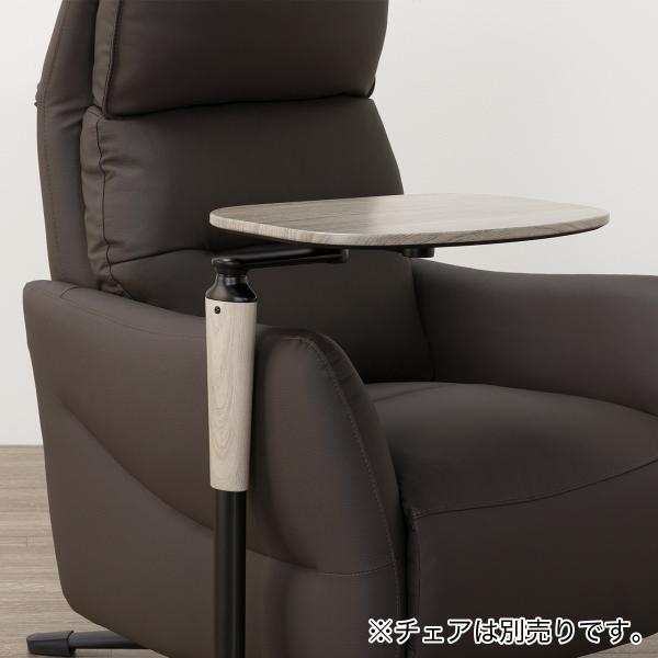 専用別売りテーブル(LE01-3用 GW) ニトリ