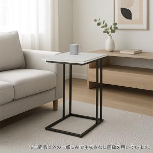 ニトリ（NITORI） 木目が美しいウォールナット天板 サイドテーブル(N