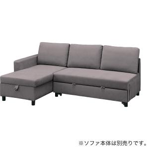 専用肘(ノアーク3 撥水加工タイプ DGY) ニトリの詳細画像2
