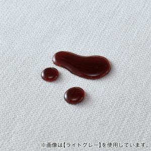 専用肘(ノアーク3 撥水加工タイプ DGY) ニトリの詳細画像4