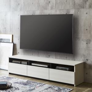 ニトリ 幅150 ローボード(ハヅキ2 150MBR） テレビ台 TV台 TV