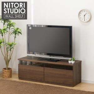 ニトリ（NITORI） ローボード(ポルテ UF01 LB120 LBR) ニトリ期間限定