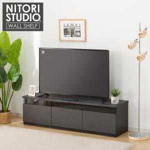 ローボード(UF01 LB150 GYBK) ニトリの商品画像