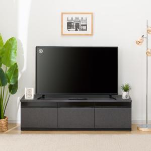 ローボード(UF01 LB150 GYBK) ニトリの詳細画像4