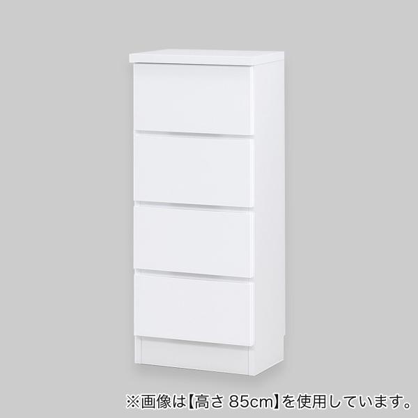 【高さオーダー】ディスプレイ収納 引出し (高さ95cm 光沢WH) ニトリ