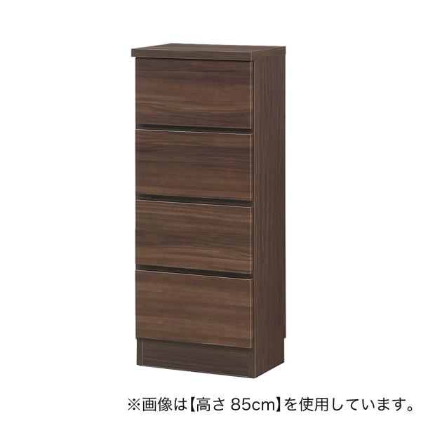 【高さオーダー】ディスプレイ収納 引出し (高さ92cm 木目DBR) ニトリ
