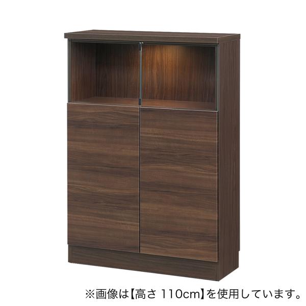 【高さオーダー】ディスプレイ収納 照明付き 扉 (幅78×高さ110cm 木目DBR) ニトリ