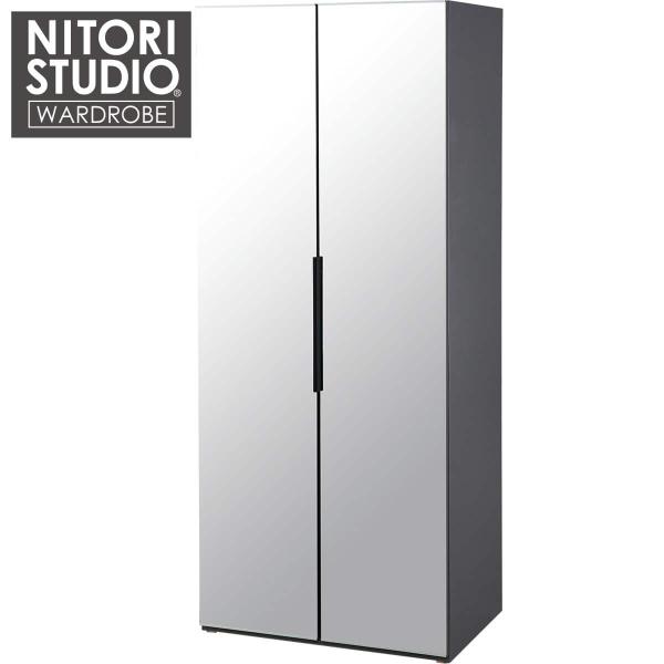 ミラー付きワードロープ(WS051 80MWR) ニトリ