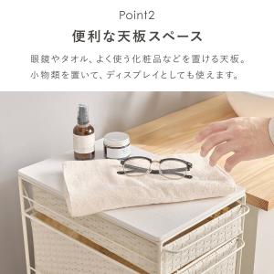 ラタン調すき間ランドリー収納 (幅25cm ホ...の詳細画像5