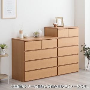 日本製 組立不要 完成品 チェスト (幅80c...の詳細画像1