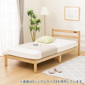 ニトリ ベッド シングル 跳ね上げすのこベッドフレーム(JN-300 ニトリ ベッド シングル 跳ね上げすのこベッドフレーム(JN-300