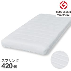 ニトリ マットレス 体圧分散 硬め 厚さ10cm 薄型ポケットコイル ニトリ マットレス 体圧分散 硬め 厚さ10cm 薄型ポケットコイル