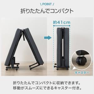 折りたたみベッド(LV003) ニトリの詳細画像4