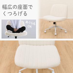 オフィスチェア(OC110 WH) ニトリの詳細画像1