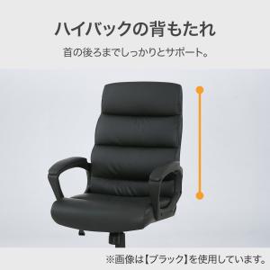 オフィスチェア(OC507 IV) ニトリの詳細画像1