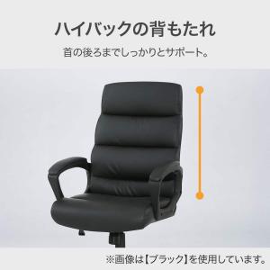 オフィスチェア(OC507 IV) ニトリの詳細画像1