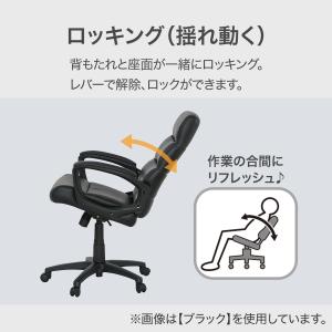 オフィスチェア(OC507 IV) ニトリの詳細画像3