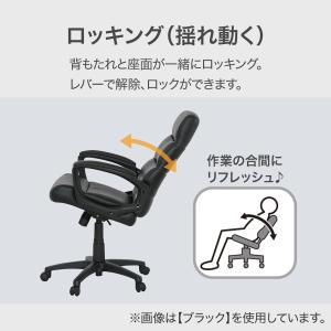 オフィスチェア(OC507 IV) ニトリの詳細画像3