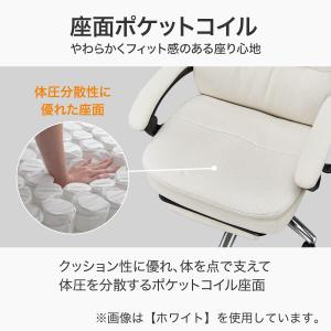 オフィスチェア(OC702N GY) ニトリ期...の詳細画像1