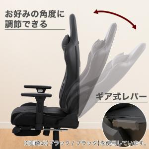 ゲーミングチェア(GM702N BK/BK) ニトリの詳細画像3