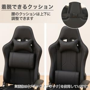 ゲーミングチェア(GM702N BK/BK) ニトリの詳細画像5