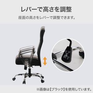 ハイバックオフィスチェア(OC113 LGY)...の詳細画像2