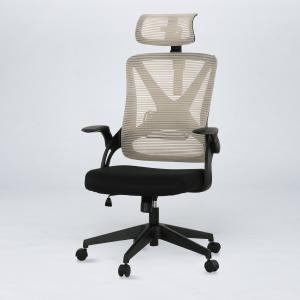 KOKUYO コクヨ オフィスチェア フィロソフィー エクストラ