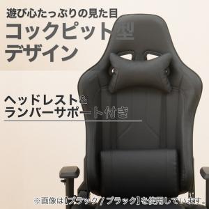 ゲーミングチェア(GM707C BK/RE) ニトリの詳細画像2