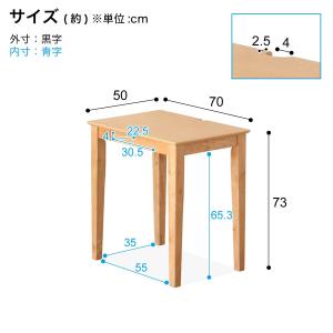 天然木引出し付きデスク (幅70cm オーク ...の詳細画像4