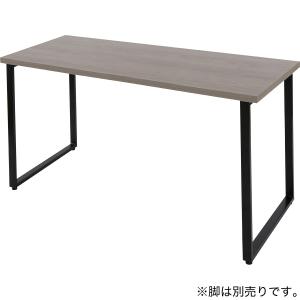 天板(プレフェ 140 GW) ニトリの詳細画像3