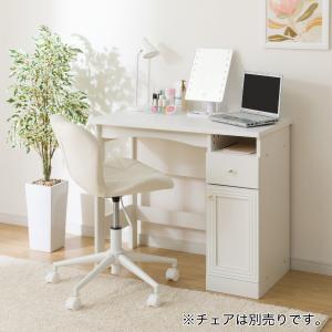 デスク(LS001 7287D) ニトリ