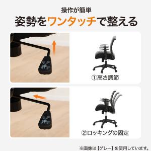 オフィスチェア(OC005 BK) ニトリの詳細画像3