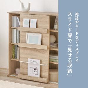 魅せて隠せるブックラック (WW) ニトリの詳細画像4