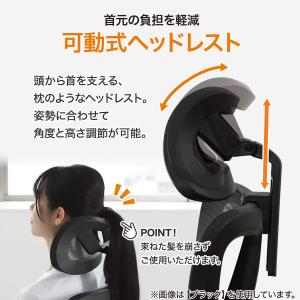 オフィスチェア(OC707 スモールサイズ ポ...の詳細画像4