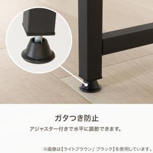 システムデスク(KP509N LBR/BK) ニトリの詳細画像5