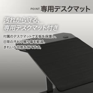 ゲーミングデスク(SO102 高さ調整 BK)...の詳細画像3