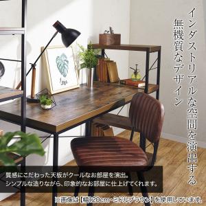 デスク(ステインSN01-100 BR) ニトリの詳細画像1