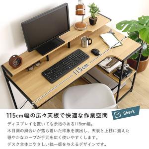 棚付きL型デスク (幅115cm ウォールナッ...の詳細画像3