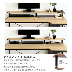 棚付きL型デスク (幅115cm ウォールナッ...の詳細画像4
