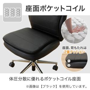 学習椅子 キッズ用(リカルド S BK) ニトリの詳細画像2