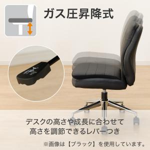 学習椅子 キッズ用(リカルド S BK) ニトリの詳細画像4