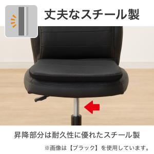 学習椅子 キッズ用(リカルド S BK) ニトリの詳細画像5