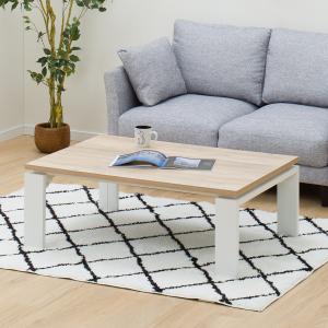 2025年12月】ニトリ こたつテーブルのおすすめ人気ランキング - Yahoo