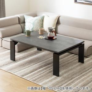 ニトリ　リビングテーブル　こたつ(フロットG 105 VBR) ニトリ リビングこたつ(フロットR 105 VBR) : ニトリ Yahoo!店