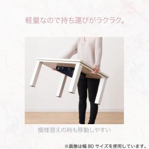 大理石調の軽量リビングこたつ(LM01 105...の詳細画像2